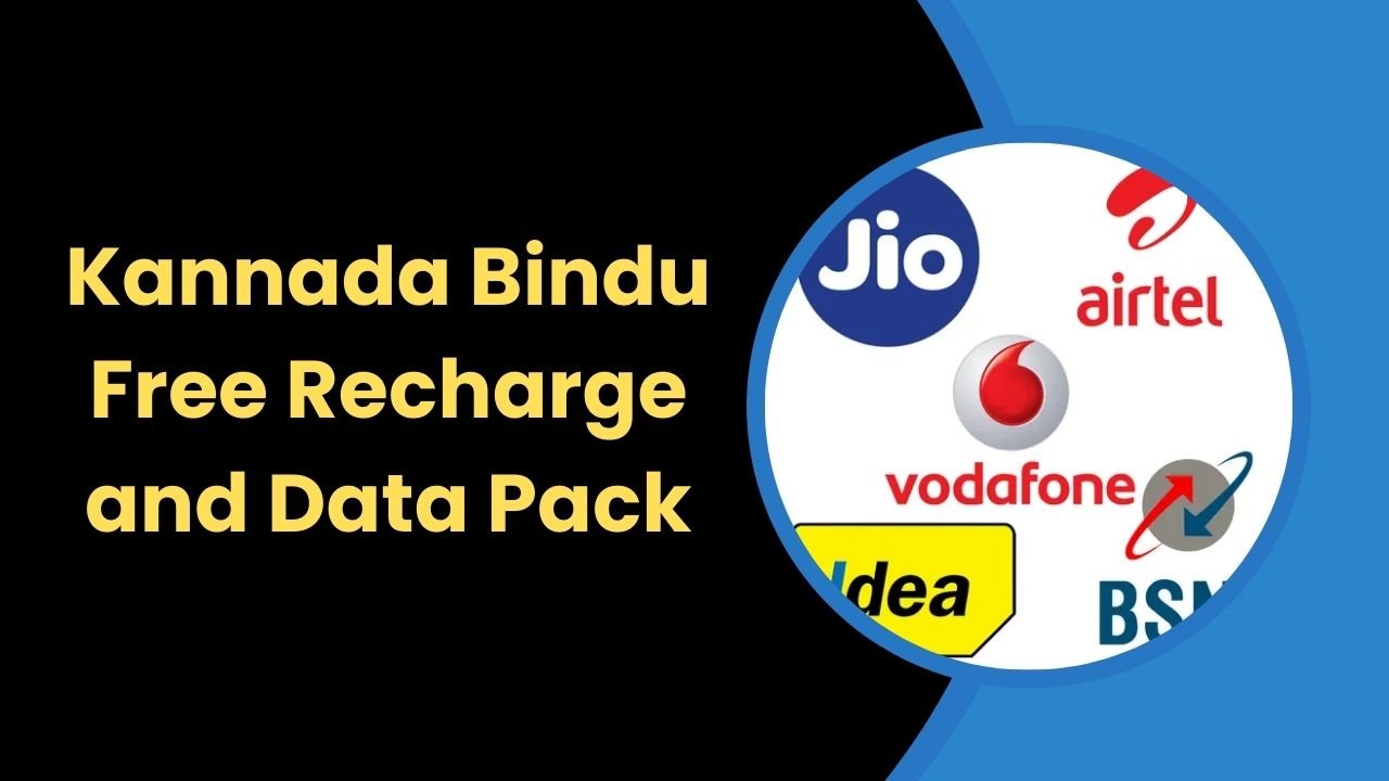 Kannada Bindu Free Recharge and Data Pack